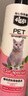 4LEGS 猫咪沐浴露猫洗澡用品除臭杀菌除螨除菌幼猫猫用香波沐浴液专用 500ml 猫咪专用沐浴露 实拍图