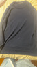 雅戈尔（YOUNGOR）羊毛衫男全绵羊毛羊毛衫舒适暖和厚度适中温暖舒适可内搭翻领衬衫 VYQW639994FYA藏青 M 100cm 实拍图
