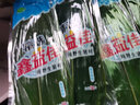 御农优品（YUNONG YOUPIN）粽叶粽子叶新鲜大粽叶包粽子箬竹叶端午节芦苇叶 实拍图