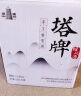 塔牌 香雪 传统型甜型 绍兴 黄酒 500ml*6瓶 整箱装 实拍图