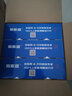 爱斯盛适用惠普HP CZ184A硒鼓CZ175A墨盒CZ186A墨粉CZ174A CZ185A碳粉盒 硒鼓2支装送1支 实拍图