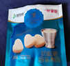 蒙亮内蒙古奶酪棒牛奶条奶贝奶豆零食乳制品多口味组合套餐年货礼盒 奶酪组合 824g*1袋 实拍图