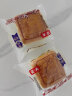 贝夫（BEIFU）水牛奶蛋糕620g 鸡蛋糕营养儿童早餐面包糕点送礼礼盒休闲零食 晒单实拍图