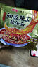 华丰油泼辣子方便面袋装冲泡速食免煮泡面酸汤面整箱 24包 实拍图