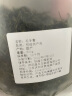 毛冬青云南茶毛冬青嫩芽毛尖茶小苦丁茶青山绿水500g 实拍图