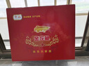 金龙鱼大礼包杂粮礼盒G款14斤米面油套装春节送礼公司工会员工福利慰问 实拍图