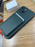 鱼非渔新款卡包苹果16ProMax手机壳iPhone13皮革卡套12保护防摔全包14皮质11插卡零钱包素皮15pro男女款X 苍岭绿【不掉色/优质皮质】送防磁贴 iPhone13 实拍图