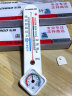 志高（Chigo）温度计室内家用温度湿度计高精度免电池大棚温度表 室温计ZG-7019 实拍图