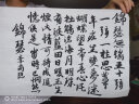 御书房加厚长卷宣纸半生熟毛笔字练习纸国画生宣云母熟宣工笔画小楷练字纸仿古卷装书法作品纸长卷书画纸 白色【半生半熟】 宽35厘米*长100米 实拍图