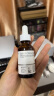 THE ORDINARY5%咖啡因眼霜眼部精华紧致细纹消浮肿淡化黑眼圈30ml 实拍图