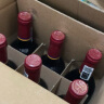 拉斐【官旗】拉斐庄园珍藏2009法国原酒进口红酒干红葡萄酒 750ml*6瓶 醒酒器套装 实拍图