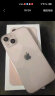 Apple/苹果 iPhone 13 (A2634) 256GB 星光色 支持移动联通电信5G 双卡双待手机 实拍图