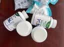 REAPS赖氨酸叠力素智高饮引力素双仓钙片配液体钙活性记忆成长肽高钙片 14支*4盒 【买三赠一】 实拍图