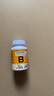 仁和维生素B族片高含量B族含多种复合维生素b1b2b6b12烟酰胺叶酸vb 2瓶装【60片/瓶】 实拍图