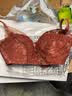 浪莎小胸文胸聚拢透气4cm加厚美背上托性感情人节无钢圈胸罩女士内衣 实拍图