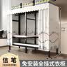 靓优聚简易衣柜卧室家用免安装一体折叠布衣柜加粗钢架结构出租房挂衣橱 长1.25米-信笔：加长挂衣区 实拍图