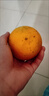 赣南脐橙江西甜橙子新鲜现摘水果精品大果礼盒送礼京东快递产地发 20斤精品果（75-80mm） 实拍图