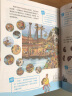 儿童节礼物 我的第一套思维力游戏书 套装全12册（德国幼儿园指定亲子读物 德国少年儿童百科知识全书 什么是什么配套游戏书） 晒单实拍图