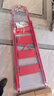格美居（GEMJU）乔迁之喜 梯子 家用折叠梯吉利红铝合金加厚搬家梯折叠人字梯 鸿运当头 步步高 吉利红四步梯 实拍图