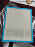 意菁(IKIN) 适配TCL空气净化器滤芯过滤网除甲醛PM2.5雾霾 TKJ218F-A1 KJ220F-B1套装 实拍图