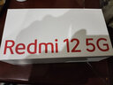 小米Redmi 12 5G智能手机 第二代骁龙4 双面玻璃机身 5000mAh大电量 小米红米手机 星岩灰 8GB+128GB 实拍图