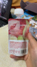 乐纯（LePur'）儿童酸奶0添加宝宝酸奶6个月以上零食常温酸奶 草莓香蕉+无花果水蜜桃各50g*6支 晒单实拍图