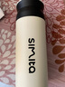 施密特（simita）保温杯男女士316不锈钢水杯 车载便携水杯带滤网 泡茶杯子定制 象牙白 400ml 【316不锈钢内胆】 实拍图