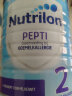 荷兰牛栏（Nutrilon）深度水解蛋白奶粉 诺优能抗过敏婴幼儿配方奶粉 2段3罐装（6个月+）效期至24-12 晒单实拍图