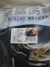 冠膳农家自晒无沙白菜干250g 新鲜干菜土特产干货煲汤脱水蔬菜 实拍图