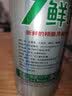余醉青岛9天鲜啤原浆精酿啤酒新鲜扎啤小麦白啤酒醇厚IPA烈性全麦艾尔 9天鲜啤 1L 1桶 单瓶装 实拍图