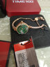时光一百（TIME100）手链表时来运转小绿表轻奢瑞士品质女表伸缩链石英手表新年礼物 实拍图