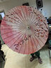 毕六福 油纸伞古风防晒防雨手工实用男女汉服雨伞可定制图案30天工期 十里桃花(无味+4代伞杆) 100cm半穿（普通杆) 实拍图