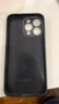 XP适用苹果15promax手机壳镜头全包iphone15promax防摔散热磨砂男女高级感保护外壳-石墨灰靓丽熊仔 实拍图