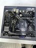 华硕（ASUS）PRIME A520M-R主板 支持 CPU 5600/5500 (AMD A520/Socket AM4) 实拍图