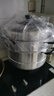 苏泊尔（SUPOR） 蒸锅家用304不锈钢蒸笼加厚大容量复底燃气电磁炉通用 【加高锅盖】 3层 34cm 实拍图