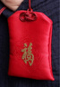 金石灵 五帝钱真品朱砂粉原石吊坠原矿颗粒粉平安符汽车钥匙挂件男女款 朱砂粉10克 实拍图