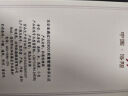 杜康经典酒 浓香型白酒高度 52度 500ml单瓶装【送礼河南白酒】 实拍图