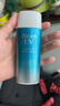 碧柔屈臣氏碧柔水活隔离防晒户外隔离90ml 新旧随机 SPF50+PA+++90ml*2件 实拍图