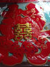 世绣 结婚喜字 婚房布置用品立体双喜门贴大囍字大门婚庆囍贴一对装 大号百年好合2张装【适合大门】 实拍图