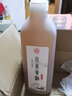 福凤容颜东阿县老品牌阿胶块山东正宗黑驴皮熬制滋补品阿胶片礼盒装 阿胶老黄酒3年陈酿2斤1瓶装 实拍图
