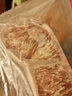 龍江和牛黑椒和牛板腱牛排650g/5片 谷饲600天 调理整切牛扒 25年8月生产 实拍图