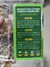 R&M全龄仓鼠果蔬粮750g 仓鼠粮食荷兰猪龙猫主粮饲料全营养冻干粮食 实拍图