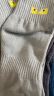 猫人10双装男士袜子男夏季中筒袜棉袜男休闲棉袜运动篮球袜男潮袜 晒单实拍图