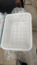 屋田厨房收纳筐塑料沥水篮周转篮方筛洗菜篮子长方形49*36.5*17.5cm白 实拍图