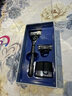 吉列（Gillette）锋隐致顺引力盒男士刮胡刀锋隐5层刀片磁力底座礼盒装 后羿款1刀架2刀头+磁力座+硅胶套 实拍图