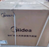 美的（Midea）微霸嵌入式微蒸烤炸炖一体机RS5 55L大容量 智能变频微波炉家用蒸箱烤箱  APP掌控搪瓷内胆GP50 实拍图