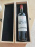 拉菲（LAFITE）【专卖店】传奇波亚克红葡萄酒750mL 法国AOC级红酒 送礼礼品 传奇波亚克礼盒装 实拍图