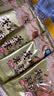 孔师傅蒸肉米粉调料粉蒸肉牛肉排骨食用米粉调味料家用五香麻辣蒸肉米粉 五香125g*5袋 实拍图