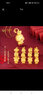 中国黄金（CHINA GOLD）十二生肖蛇黄金吊坠女足金项链送女友老婆生日礼物 可爱兔 约2.2g（赠金色银链） 实拍图