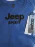 JEEP SPIRIT吉普【两件装】短袖T恤男宽松薄款男士夏季休闲半袖体恤打底衫t恤 红色+卡其 3XL （150斤-165斤） 实拍图